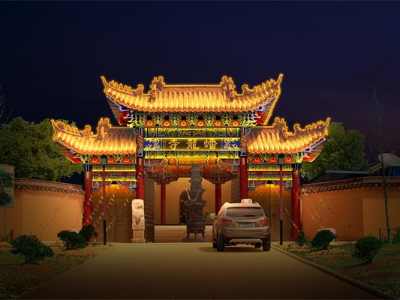 ���޽���������-�õƹ�Ч��������ʷ�Ļ�