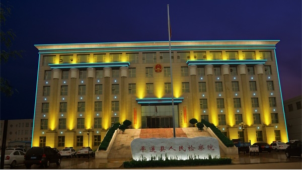 ¥���������̵����̼��취