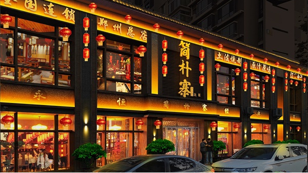 �ù����������еƾ�Ӧ������ѡ��������