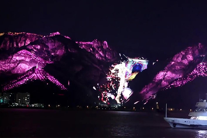 ɽ��ҹ������˸������