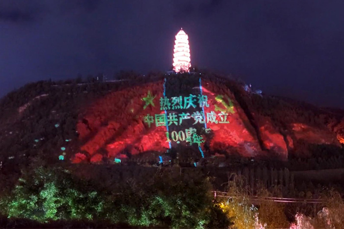 ɽ����������