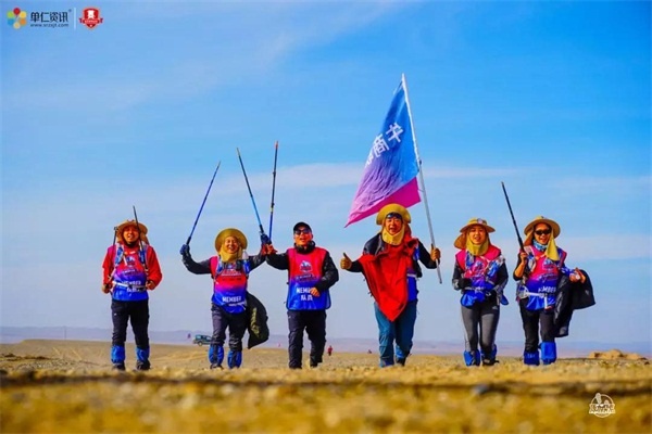 ��8ͷ�����������˾��������(��)111����ػ�ɳĮ��ս��