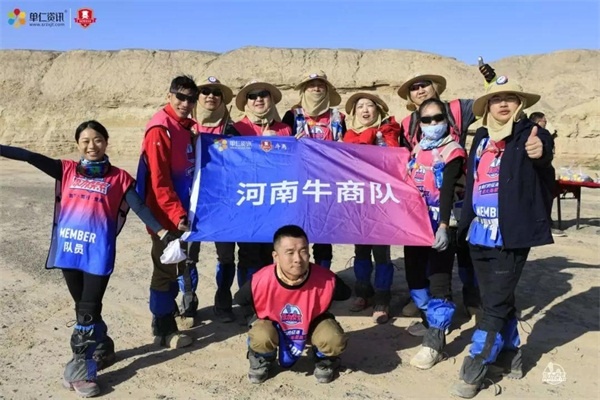 ��8ͷ�����������˾��������(��)111����ػ�ɳĮ��ս��