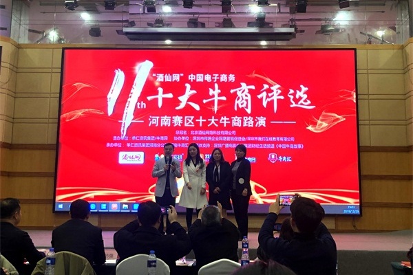 ��ʮһ������ʮ��ţ����ѡ����������8ͷ���������·��