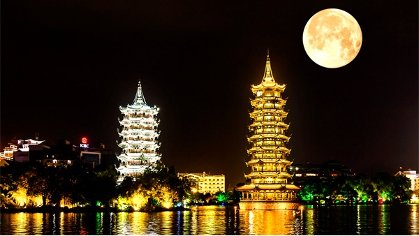 ������������