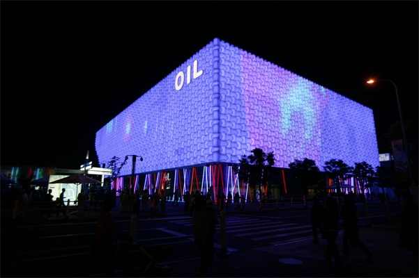 ����������ƹ�˾