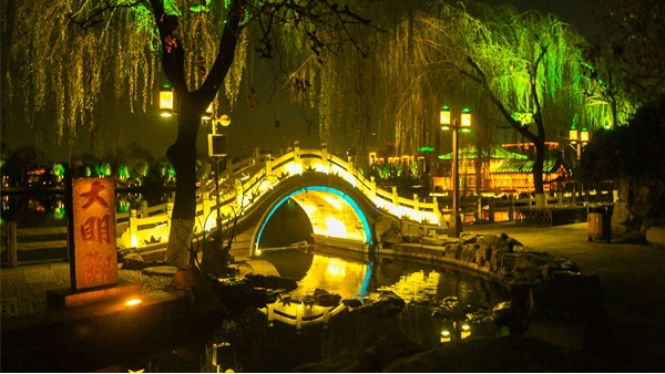 ��԰ҹ������Ӧ���������������