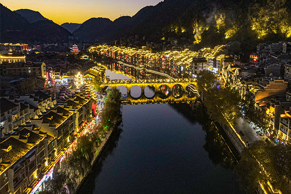 �������̹�˾