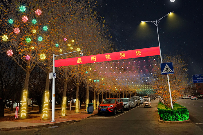 �����辶����һ��Ҫ���п�ѧ����������