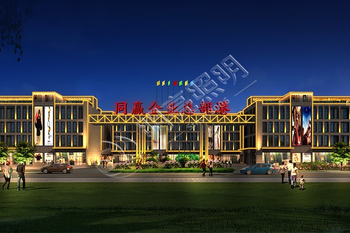 ��ҵ¥ҹ���������