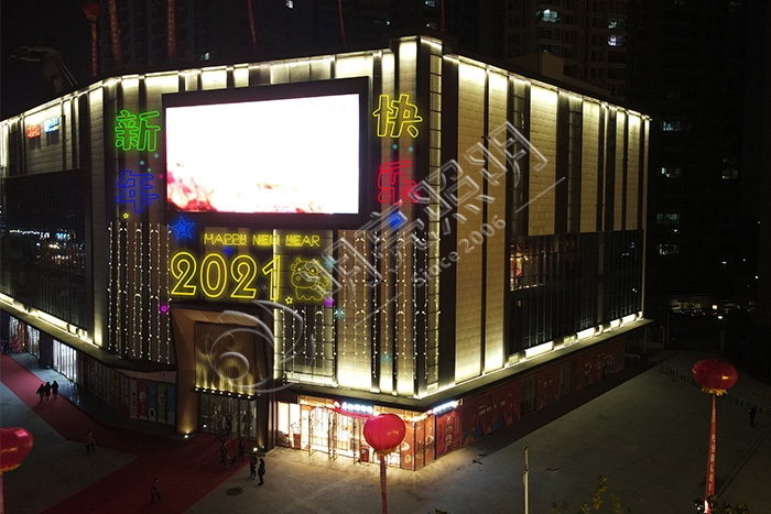 ��ҵ¥��ǽ��������