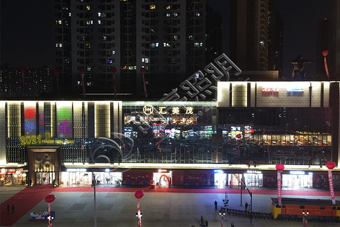 ��ҵ¥�������