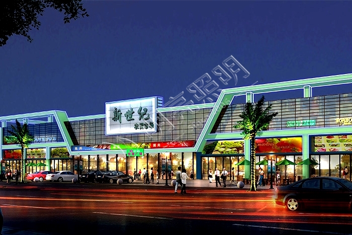 �a�_��ǽ����˸��