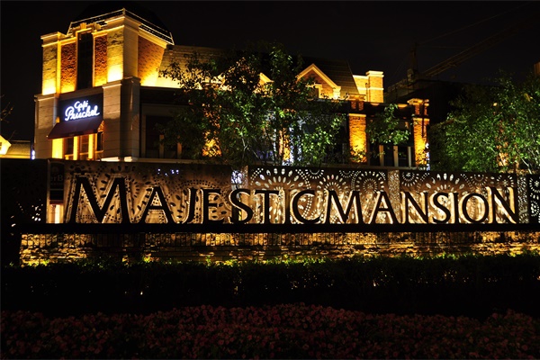 ¥����ǽ������Ϊ����߶���ҹ�������Ҫ�ֶ�