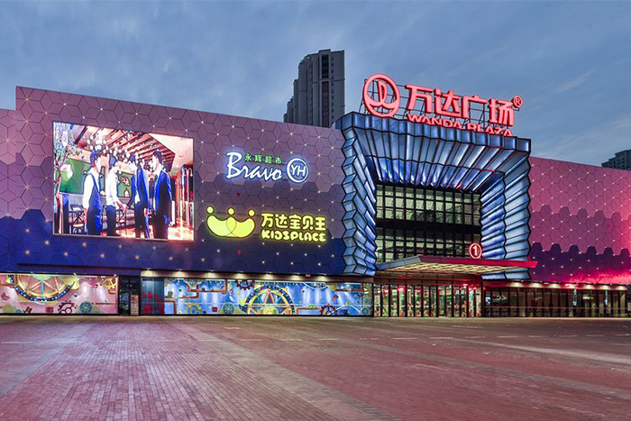 ��ҵ¥����˸��