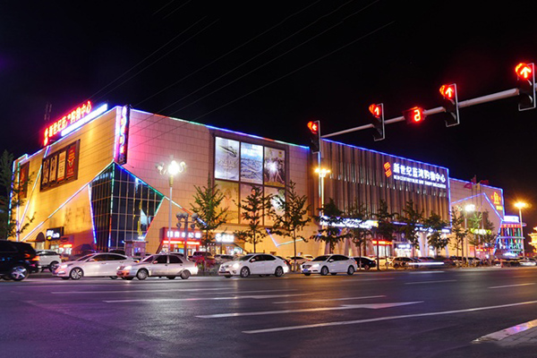 �a�_�������-��������ǿ�������ƶ���