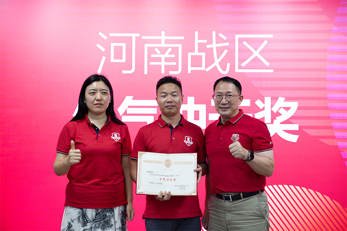 ��ϲ��8ͷ���������������˾��������(��)����Ϊ����ţ�̻㸱�᳤