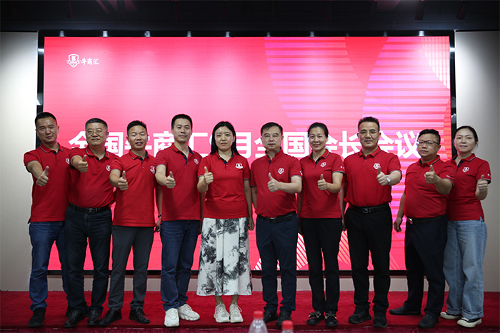 ��ϲ��8ͷ���������������˾��������(��)����Ϊ����ţ�̻㸱�᳤