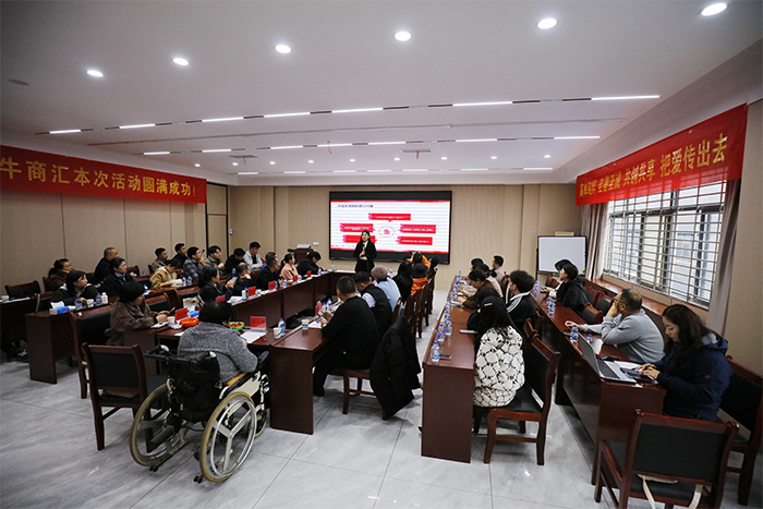 ��8ͷ��������������״��˾�������������ţ�̻㸳�ܷ�����