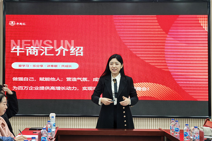 ��8ͷ��������������״��˾�������������ţ�̻㸳�ܷ�����