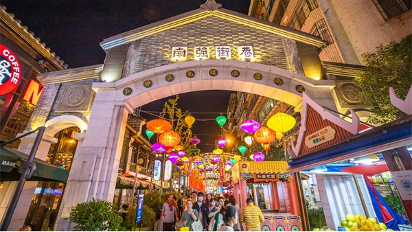 ��ҵ����������������ܹ���������������