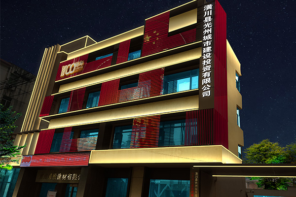 д��¥����˸��