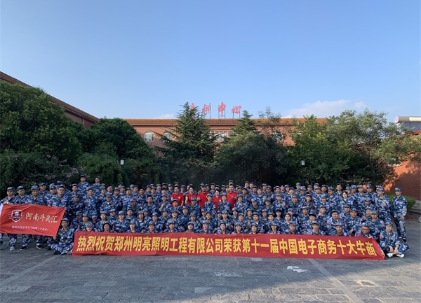 ֣����8ͷ��������������ٻ��ʮһ���������ʮ��ţ��