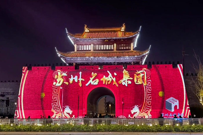 ����3DȫϢͶӰ