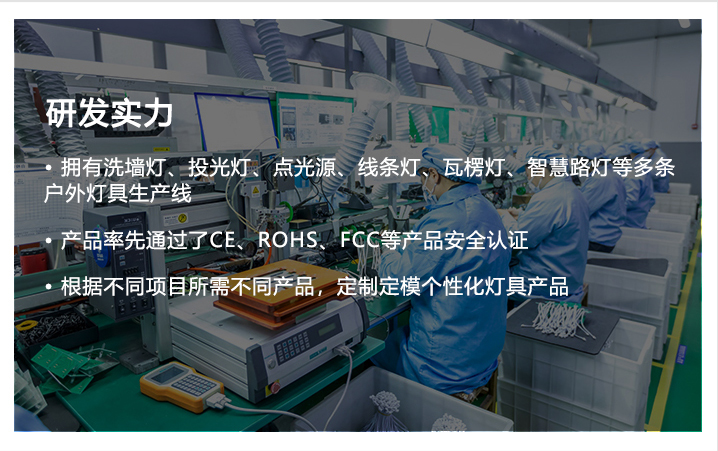 ��8ͷ��������������з�����