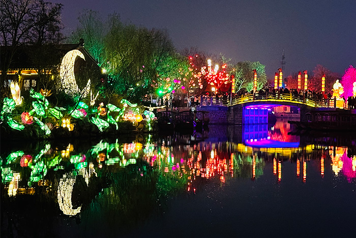 ��������˸�����