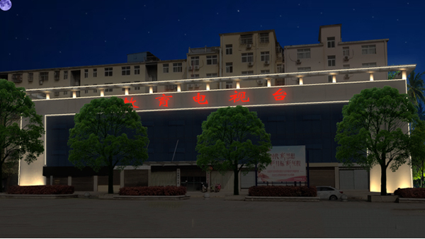 �������괨�ص���̨��������