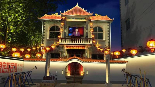 ����ʡ������ũ����������