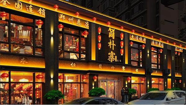 ֣���м���կ������������