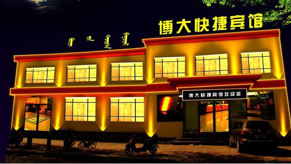 �ù����������Ҫע��ʲô�����������������ȷ�ˣ�