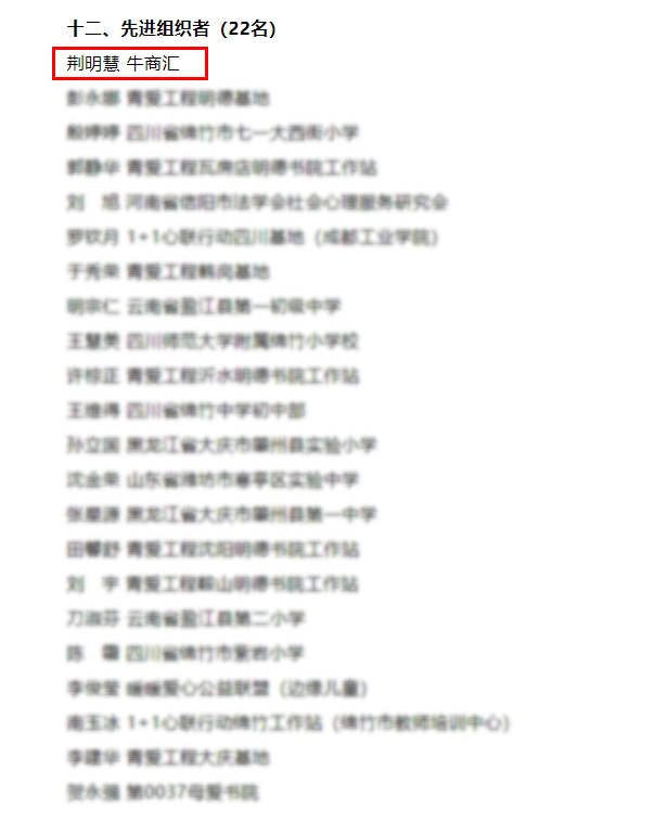 ��8ͷ���������������˾��������(��˸���)�ٻ񱱾��మ����������Ƚ���֯��