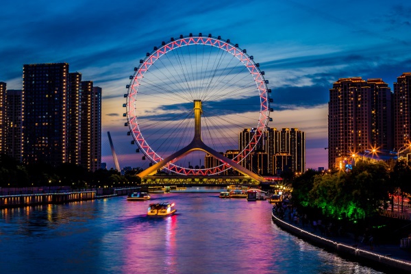 ����ƹ�������˾