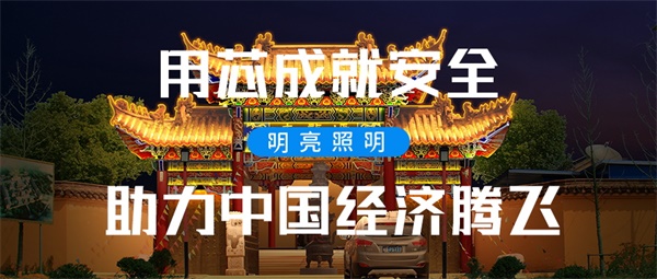 ����ҹ����������չ��������������