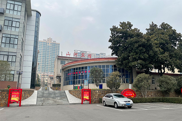 �����ʯ��̲�칫¥