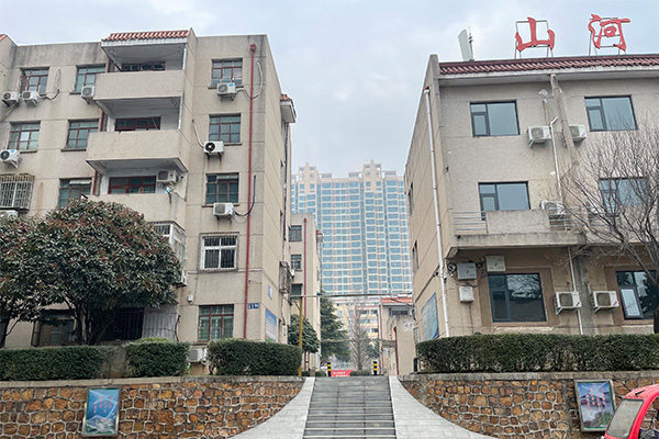 ʯ��̲ˮ����˾�칫¥