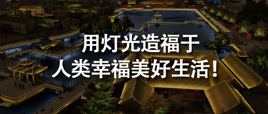 ����ʡ�����а�Ȫ������������