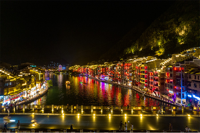 �������޽�����˸������