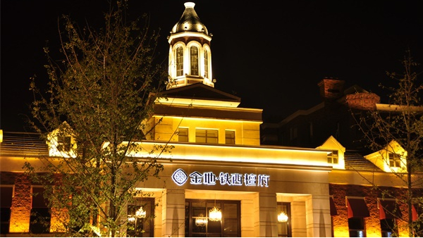 ������������ʩ���İ취������