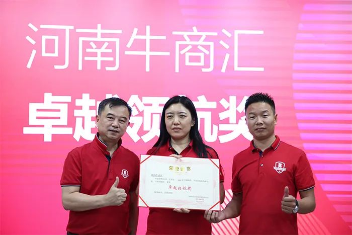 �������ٻ�����ţ�̻㸱�᳤