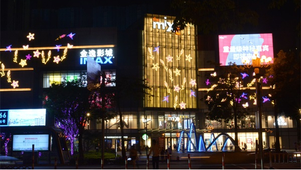 ������������չ��һ������Ļ����뷱��