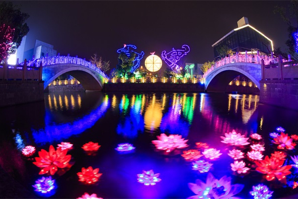 �����ƹ�ҹ�����