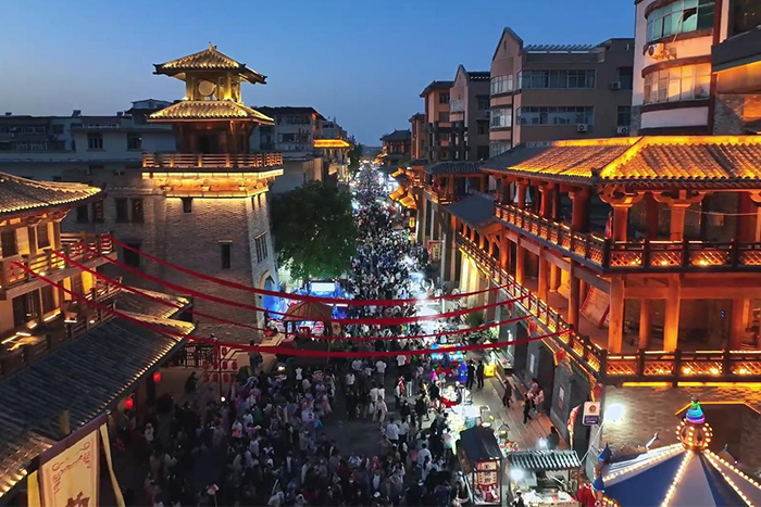 �������õ���˸��