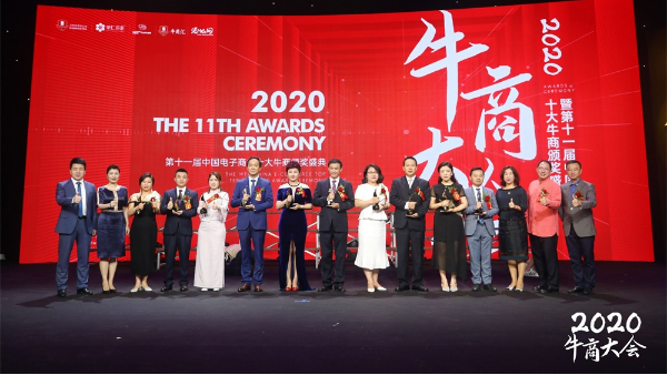 ��8ͷ����������ٻ��ʮһ���������ʮ��ţ�̣�