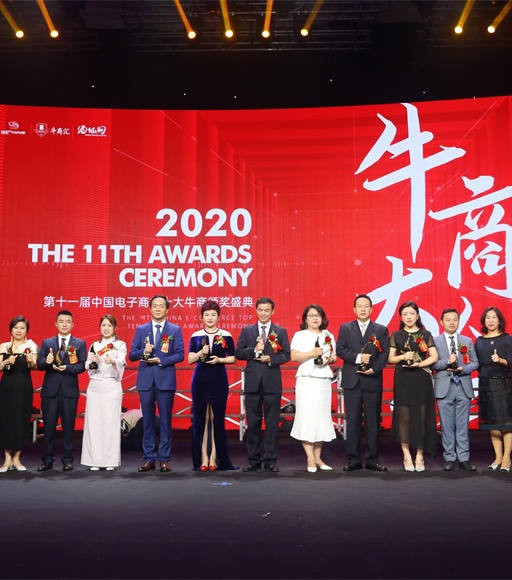 ��8ͷ����������ٻ��ʮһ���������ʮ��ţ�̣�